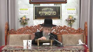 הרב בן ציון מוצפי • אילו הכנות יש לעשות לכבוד שבת קודש תמוז תשפ"ה (הרב בן ציון מוצפי) - התמונה מוצגת ישירות מתוך אתר האינטרנט יוטיוב. זכויות היוצרים בתמונה שייכות ליוצרה. קישור קרדיט למקור התוכן נמצא בתוך דף הסרטון