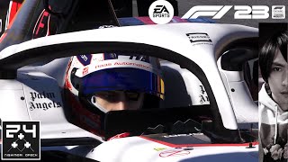 (初)Live【F1 23】各モードをだらだらやるライブ配信（西森オペックのゲーム実況）