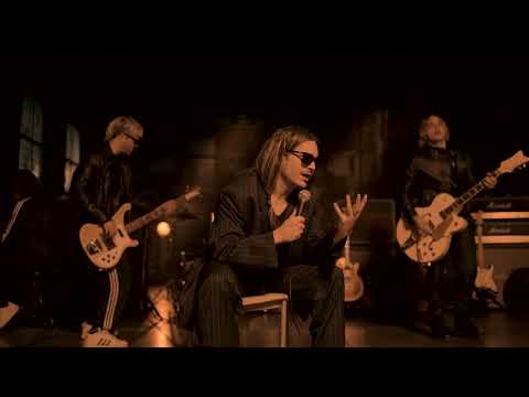 Airbag - Verte De Cerca on Spotify Charts