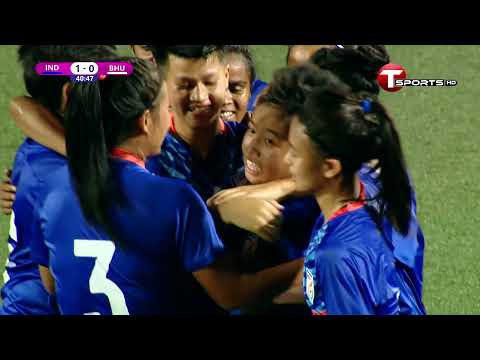 Highlights | India vs Bhutan | SAFF U-19 Women's Championship | T Sports