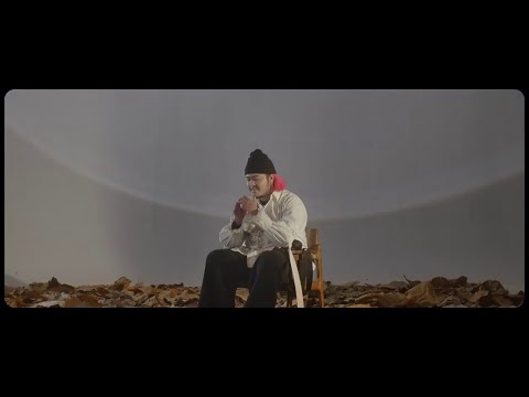 VOVANDUC x 1NG - BỖNG DƯNG (OFFICIAL TEASER)