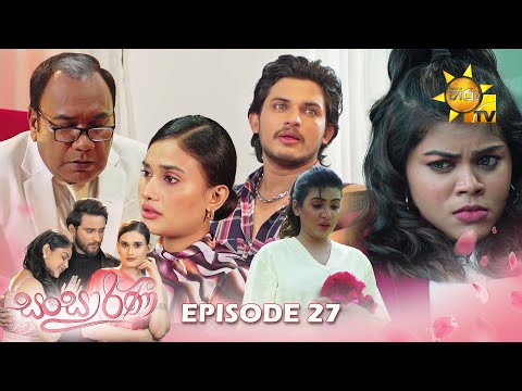 Hiru TV