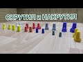 ЧТО ТАКОЕ СИЗ