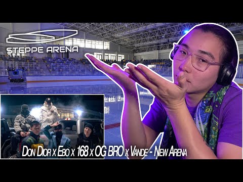 Don Dior x Ebo x 168 x OG BRO x Vande - New Arena / Reaction & Review /