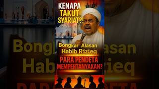 Download lagu 🔥 Habib Rizieq Bongkar! Inilah Alasan Indonesia Takut Terapkan Syariat Islam di Depan Para Pendeta mp3