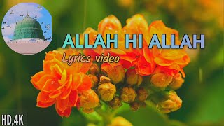 Download lagu ALLAH HI ALLAH KIYA KARO| New Nath sharif | LYRICS video | HD,4k | fozia khadim | 2023 mp3