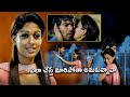 Nayanthara Arya New Super Hit Movie Love Scene Tollywood Multiplex