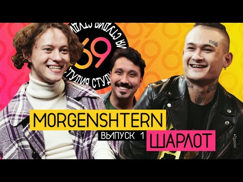 Video thumbnail for Щека на щеку (Cheek On Cheek)