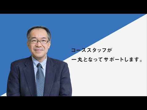 機械工学科 H.I.T!｜八戸工業大学 教員からのメッセージ