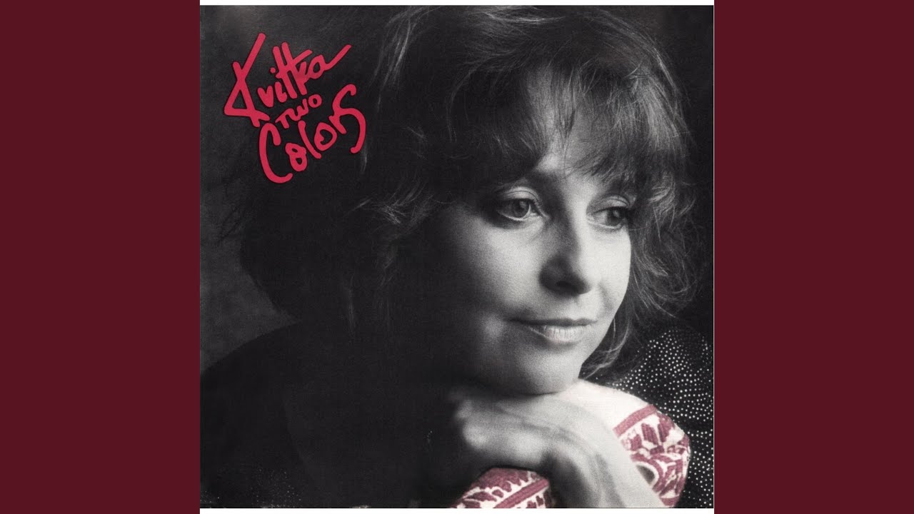 A Young Girl's Dream