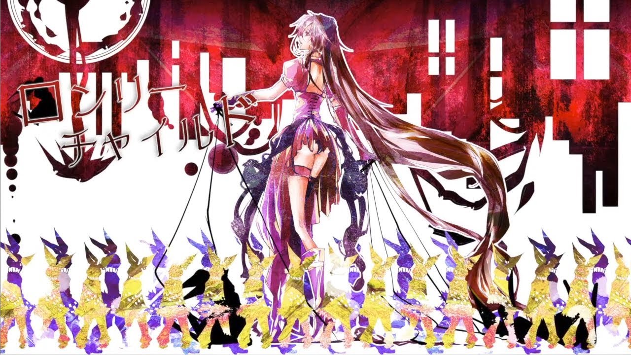 【official】ロンリーチャイルド／otetsu feat.IA