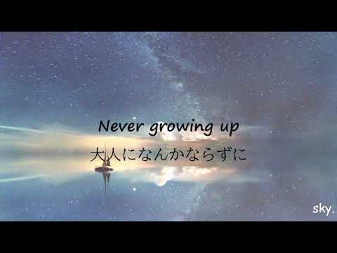 It Ain't Me - kygo&Selena Gomez [和訳] Lyrics