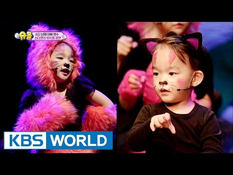 SoDa siblings' house - Soda cat’s musical performance [The Return of Superman / 2016.08.14]