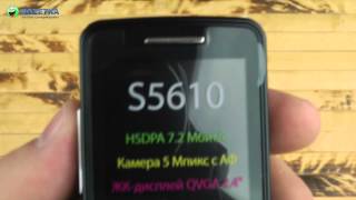 Samsung S5610 (Silver) - відео 1