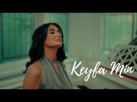 Betül Barkin Yildiz - Keyfa Min