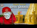 श्री साईं बाबा पूरी जानकारी साईबाबा श�