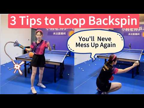 💪3 Tips Will Dramatically Boost Your Backspin Loop