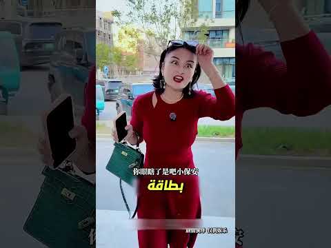 هذه المديرة قامت بلفتة طيبة معه 🥺❤️