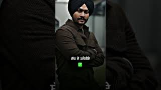 Blackia Title Track : Song Punjabi Latest | Himmat Sandhu | Dev Khroad | Desi Crew | #viral #shorts