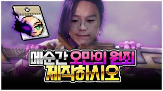 유튜브 썸네일