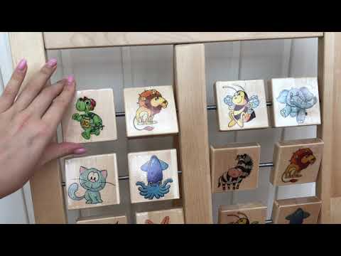 Игровая панель «Тренировка внимания»