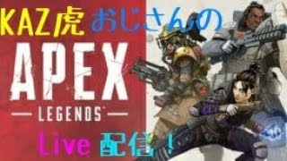 ［Apex legends］優勝したい！新作の無料バトロワをおじさんがやって行くよー！