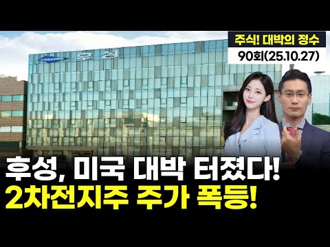 유튜브 썸네일