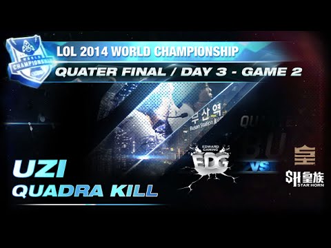 SHR Uzi Quadra Kill (SHR vs EDG) LoL Quater Final Game 2