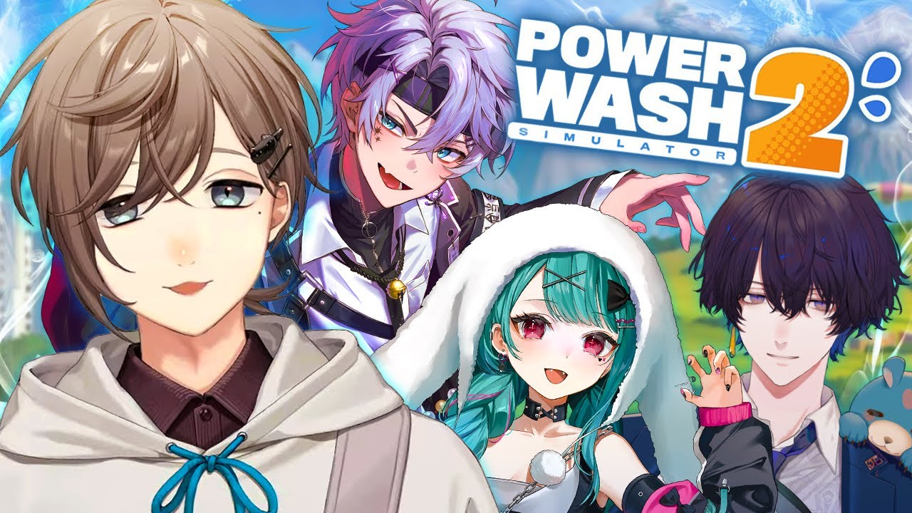 PowerWash Simulator 2 | ガチグラお疲れ様でしたコラボ w/じゅぺ兄 なな子(はるとら) スイハさん 【にじさんじ/叶】