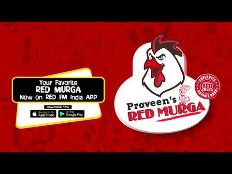 MURGA - Rinkiya Ke Papa