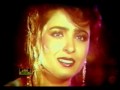 Dil Ho Gaya Hai Tera Deewana L Muskil Movie Starring Neeli And Javaid Sheikh