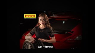 Pirelli Cinturato P7 (245/50R19 105W) - відео 1