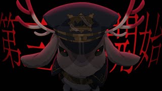 [Milgram] 三審 正式開始