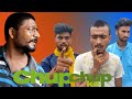 Chup Chup Ke 2006 Hindi Full Movie HD 1080p Shahid Kapoor Kareena Kapoor Sunil Shetty Spoof