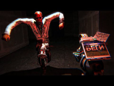 ПРОКЛЯТЫЙ ФАНАТСКИЙ ХОРРОР ПРО GARRY'S MOD