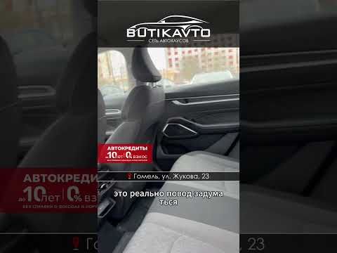 фото geely emgrand ii 0