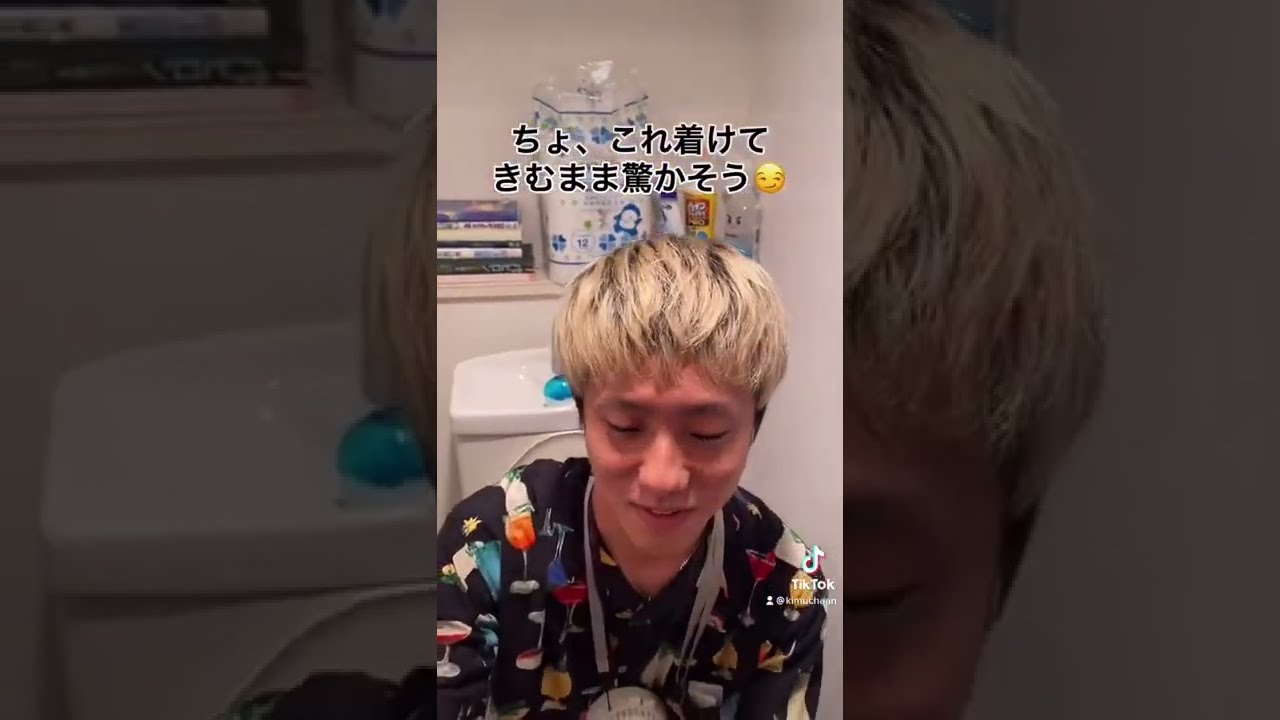 友達のドッキリでお母さんの腰が抜けた　#shorts