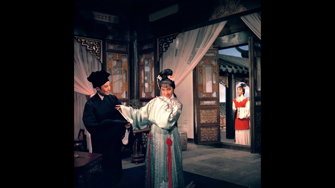 The Pearl Phoenix (1966) Shaw Brothers **Official Trailer** 女巡按