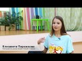 Жительница района "Кошелев" Елизавета Пирожкова: "В нашей школе танцев занимаются одаренные дети"