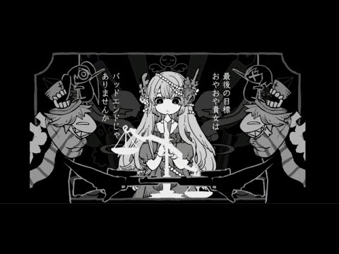 Happy Heroine Sniper
