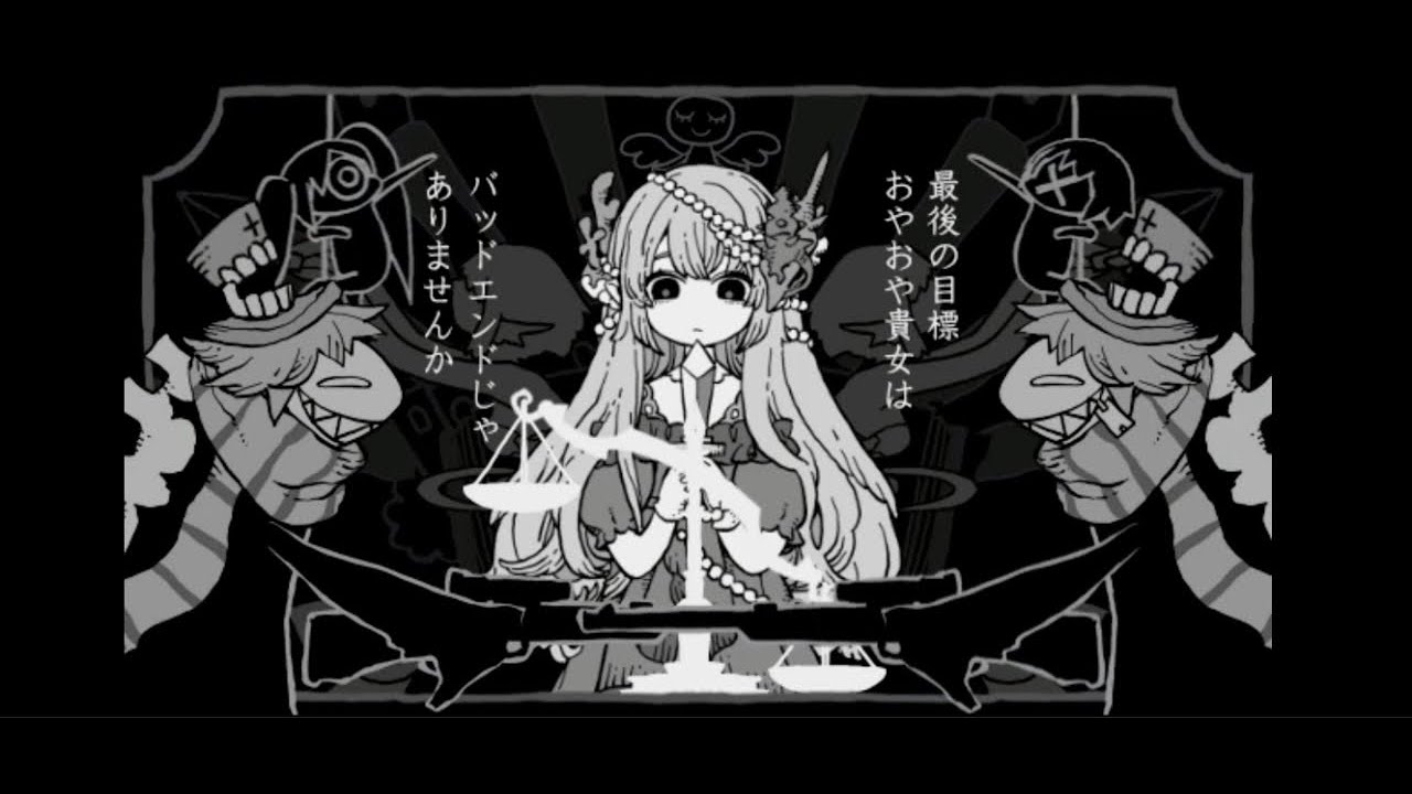 ハッピーヒロインスナイパー／じょるじん