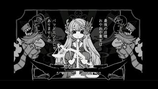 ハッピーヒロインスナイパー/じょるじん