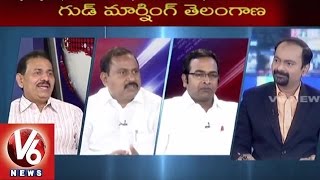 Good Morning Telangana | Special Discussion on Daily News | New Excise Policy - V6News