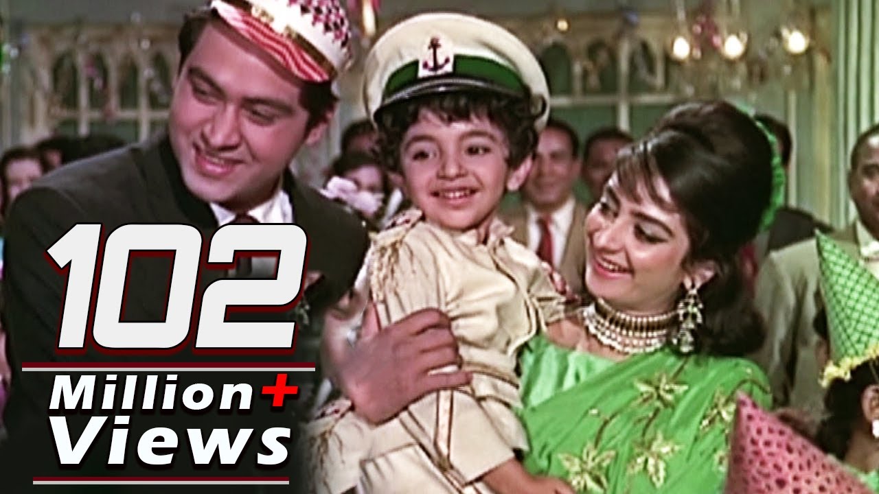 Happy Birthday To You Lyrics | Door Ki Awaaz | Asha Bhosle, Mohammed Rafi