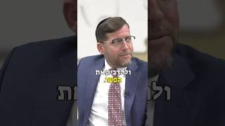 אין כמו לקנא - לטוב ולרע | הרב אהרן לוי (הרב אהרון לוי) - התמונה מוצגת ישירות מתוך אתר האינטרנט יוטיוב. זכויות היוצרים בתמונה שייכות ליוצרה. קישור קרדיט למקור התוכן נמצא בתוך דף הסרטון