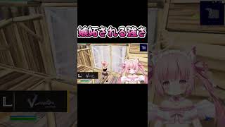 みんなが好きなお菓子教えて！今日それ買う！ #shorts #fortnite #フォトナ女子 #天使めう #vtuber