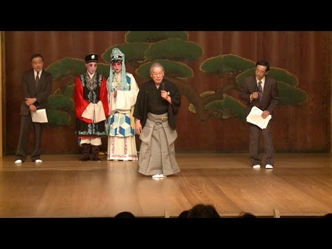 日中演劇シンポジウム「笑いとしぐさ」２　狂言と崑曲の演じ方