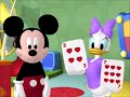 Mickey Mouse Clubhouse Goofy Says The Magic Words Wrong HD 1080p 4 3