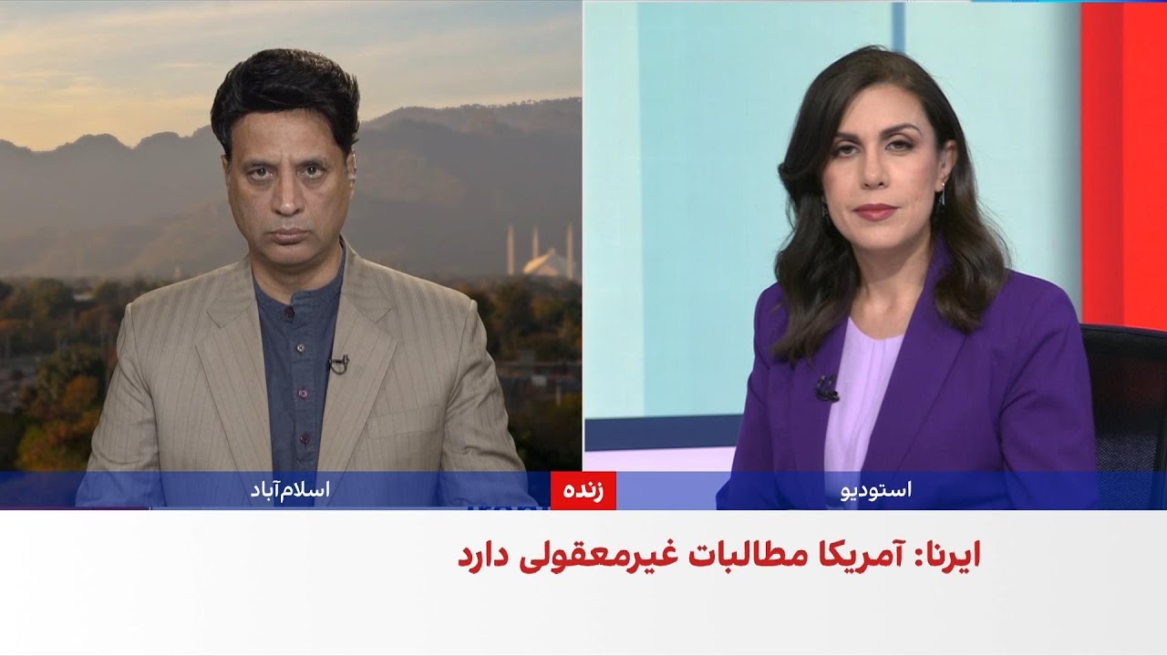 تشدید تدابیر امنیتی در اسلام‌آباد هم‌زمان با ابهام در انجام مذاکرات