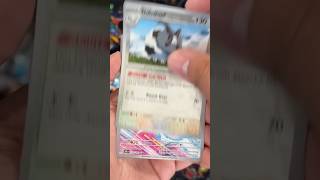Throwback Opening (2/15/26) #pokemon #pokemontcg #pokemoncards #pokemoncommunity